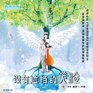 美女➕光屁屁➕捆绑
