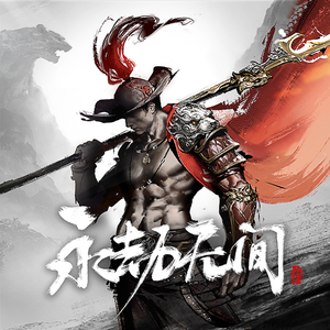 美女➕光屁屁➕捆绑
