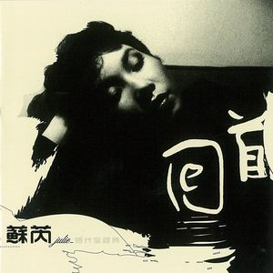 美女➕光屁屁➕捆绑
