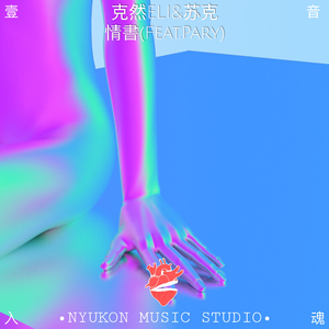 美女➕光屁屁➕捆绑
